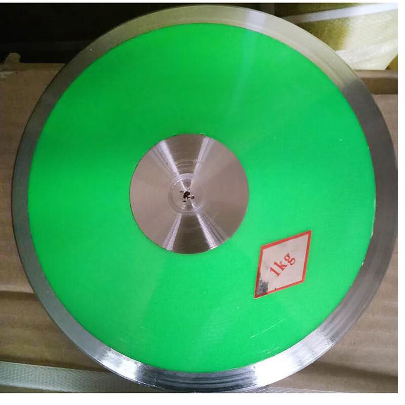 WEZHO Nylon Competition Training Discus