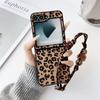 For Samsung Galaxy Z Flip 5 6 4 3 5G Leopard Print Case Clear Hard PC Luxury Shockproof Phone Cover For Samsung Z Flip6 Flip5