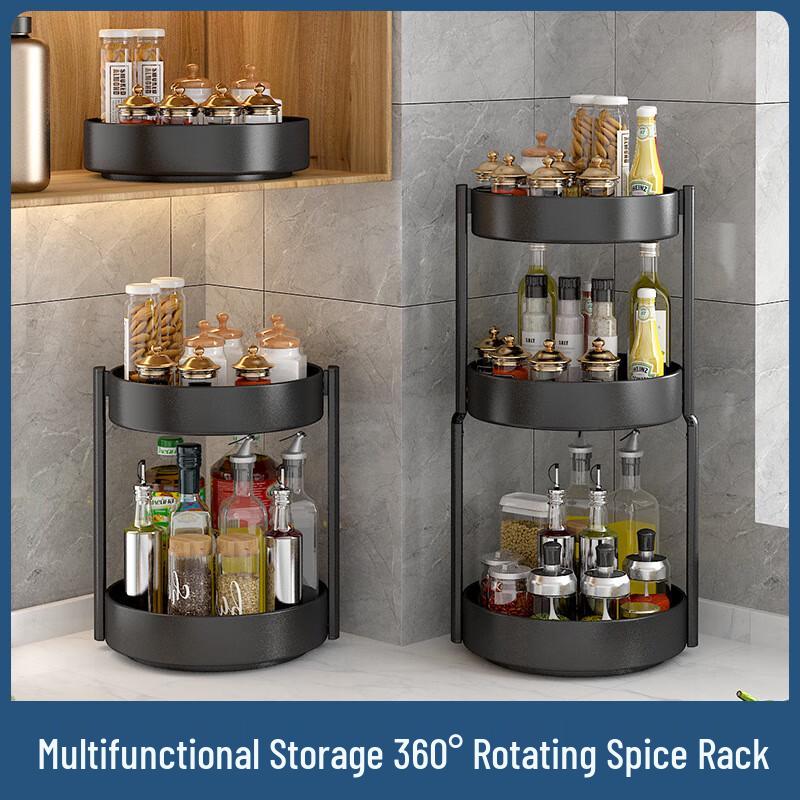Органайзер для специй Jingqingfu с вращением на 360°