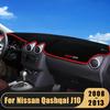 For Nissan Qashqai J10 2008 2009 2010 2011 2012 2013 Car Dashboard Cover Instrument Panel Avoid Light Mat Interior