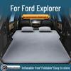 Надувной матрас для заднего сиденья Ford Explorer - багажник для кемпинга и автомобильных поездок