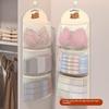 2/3Layer Large Capacity Storage Mesh Bag Underwear Socks Storage Bag Breathable Wardrobe Organizer With Clothes Hanger