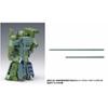 Wave Armored Trooper Votoms Burglary Dog PS Version 1/35 Scale Pre-Colored Plastic Model Kit, Approximately 12cm Tall, BK-230