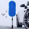 Car Duster & Snow Brush - Multifunctional Cleaning Tool