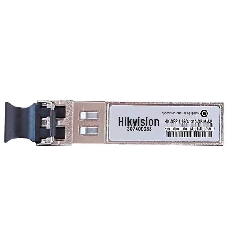 HIKVISION Gigabit SFP Multimode Dual Fiber Optical Module CN plug (adapter included)