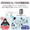 ELECOM WiFi Wireless LAN Wifi5 USB Adapter, 867Mbps+300Mbps, 5GHz/2.4GHz, 3.0, USB-A, 11ac/n/g/b/a, IEEE802.1x/EAP Authentication, Black, WDB-867DU3S