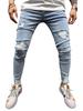 Petit De Distressed Denim Perfect for and Cargo Size Français Jeans, Walking, Walking, More. Distressed, Slimming, Leg-Lengthening, Pants, M, Men's,