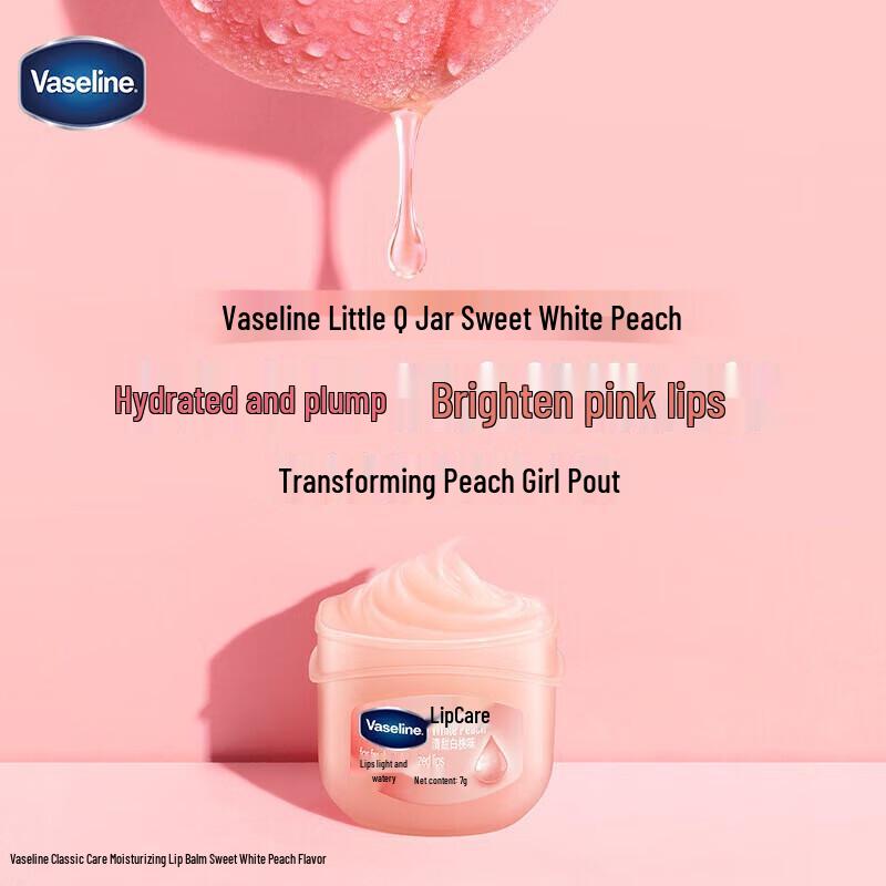 Vaseline Classic Repair Moisturizing Lip Balm (Sweet Peach, 3-Pack)