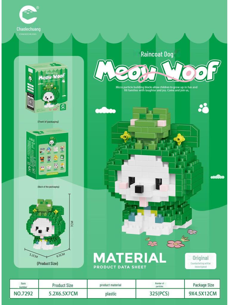 Chao Le Chuang Meow Wang Micro-Particle Building Blocks: Puppy & Kitten Ornaments Toy Gift Set