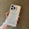 Исламский чехол-зеркало Аятуль Курси для iPhone 17 16 15 14 13 12 11 Pro Max Plus Мусульманский Арабский Коран Роскошный Ударопрочный Мягкий Чехол