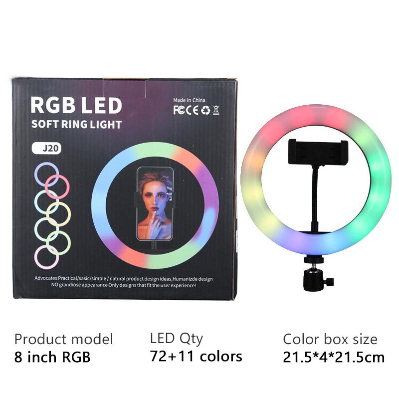 RGB-светильник для телефона с подсветкой для селфи на штативе 10 дюймов 12 дюймов Ослепительный цветной свет для фотоконференций с подсветкой