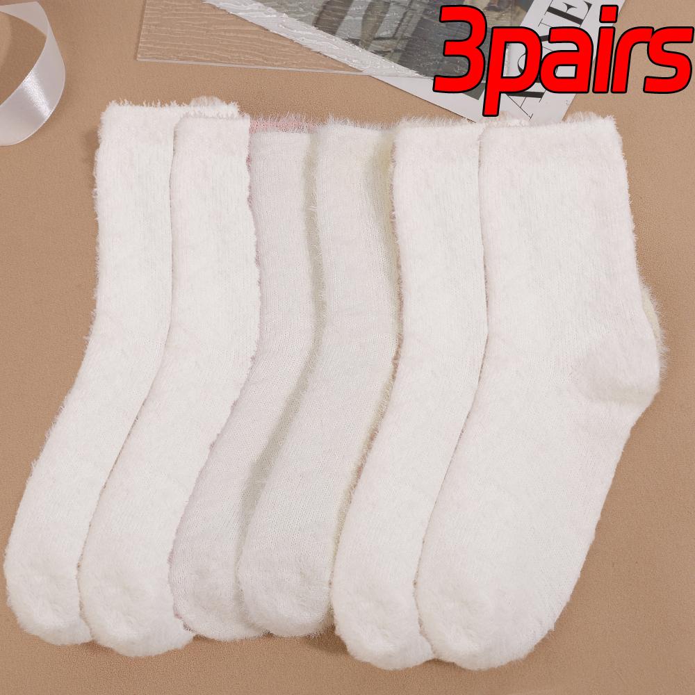 3 пары милых носков из норкового вельвета, кораллового вельвета для женщин, осенне-зимние, теплые, утолщенные, термо, мягкие, эластичные, для сна, плюшевые, пушистые носки