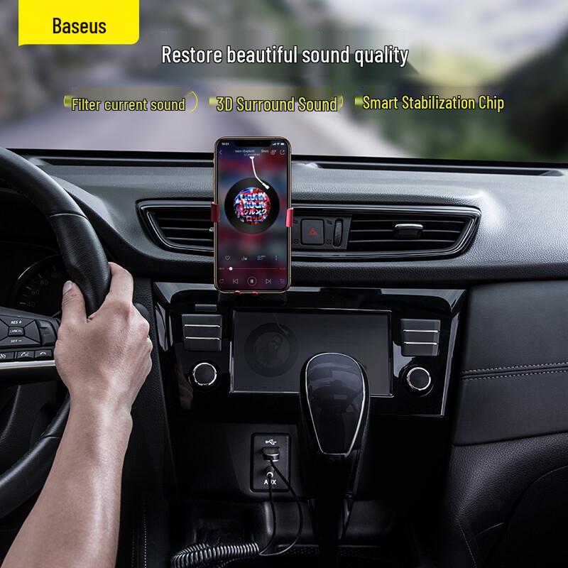 Baseus Автомобильный Bluetooth 5.0 Приемник и MP3-плеер