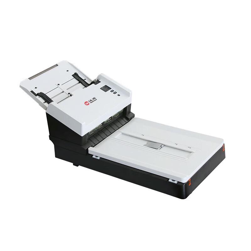 Hanvon HW8660U A4 Flatbed & Sheet-fed Document Scanner CN plug (adapter included)