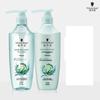 Schwarzkopf Aqua Glow Shampoo & Conditioner Set