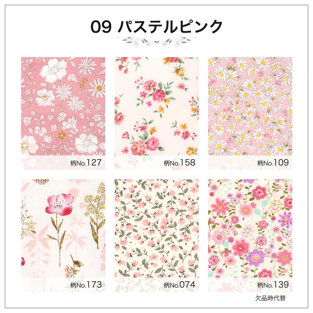 AENUANCE Cloth Pads for Mild Urinary 4cc Incontinence, 5-Pack, Thick, Absorbent, Capacity, SS, Non-Waterproof, AESH-5P-V09