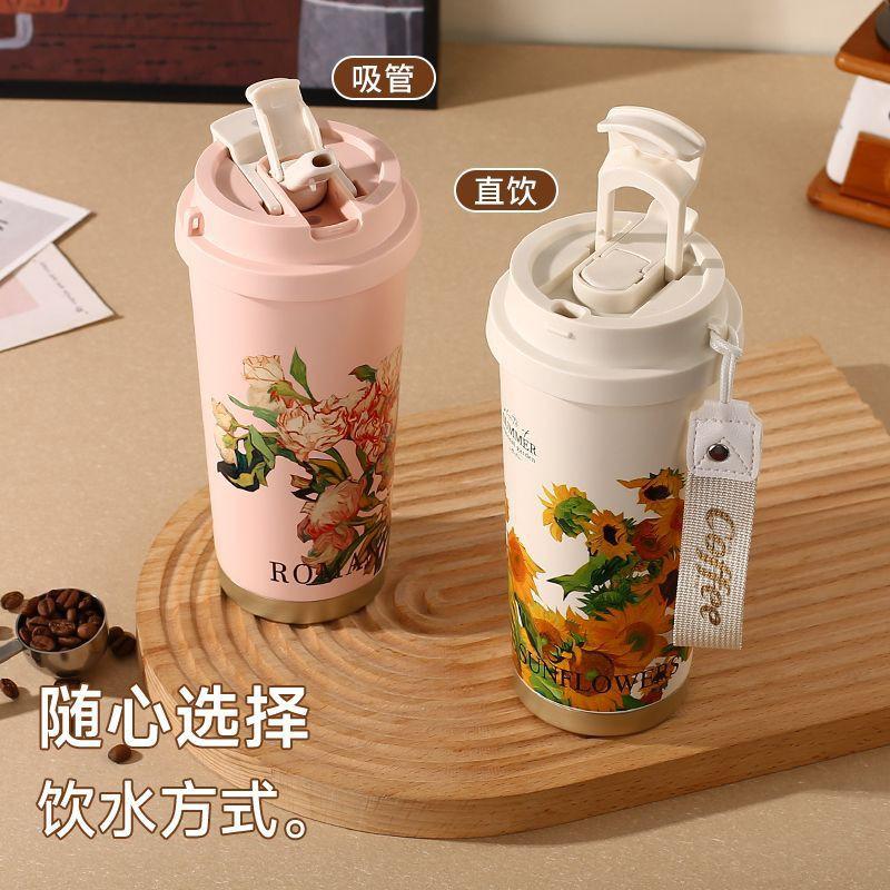 Van Gogh Inspired Insulated Stainless Steel Travel Mug Women Double Drink Cup With Tea Strainer Floral Design Gift