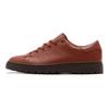 adidas Кроссовки Stan Smith Freizeit Redwood Unisex Brown Dark-Brown ID1385