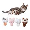 [YFFSFDC] Игрушка для кошек, Набор из 4 шт., Разные цвета, Игрушка с мататаби, Набитая игрушка, Издает звук при нажатии, Милая игрушка для кошек, Популярна с мататаби, Для игры