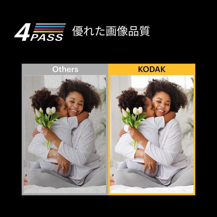 [Kodak] Mini Shot 3 ERA 4PASS 2-in-1 Instant Camera & Smartphone Printer (3x3") (Camera + 8 Sheets, Yellow)