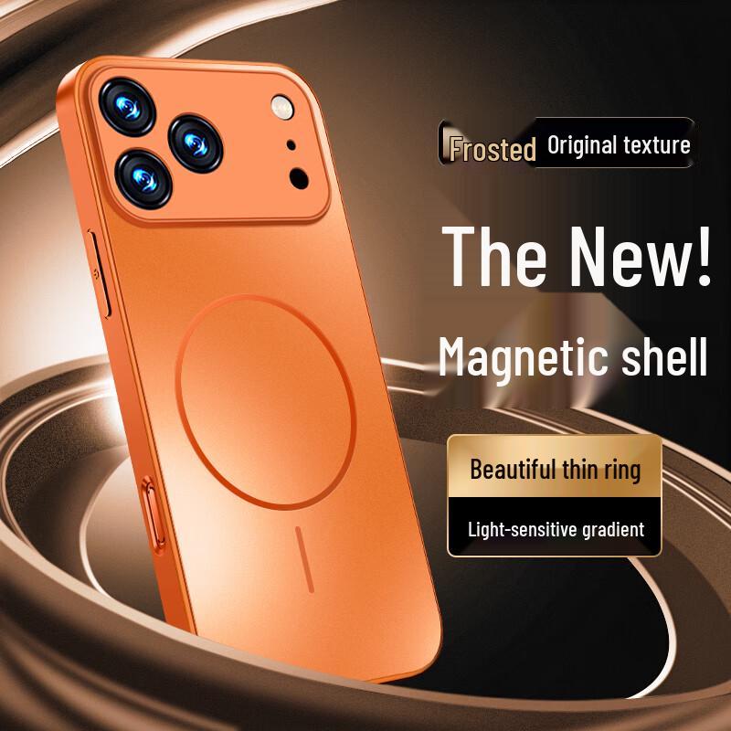 Матовый чехол полной защиты для iPhone