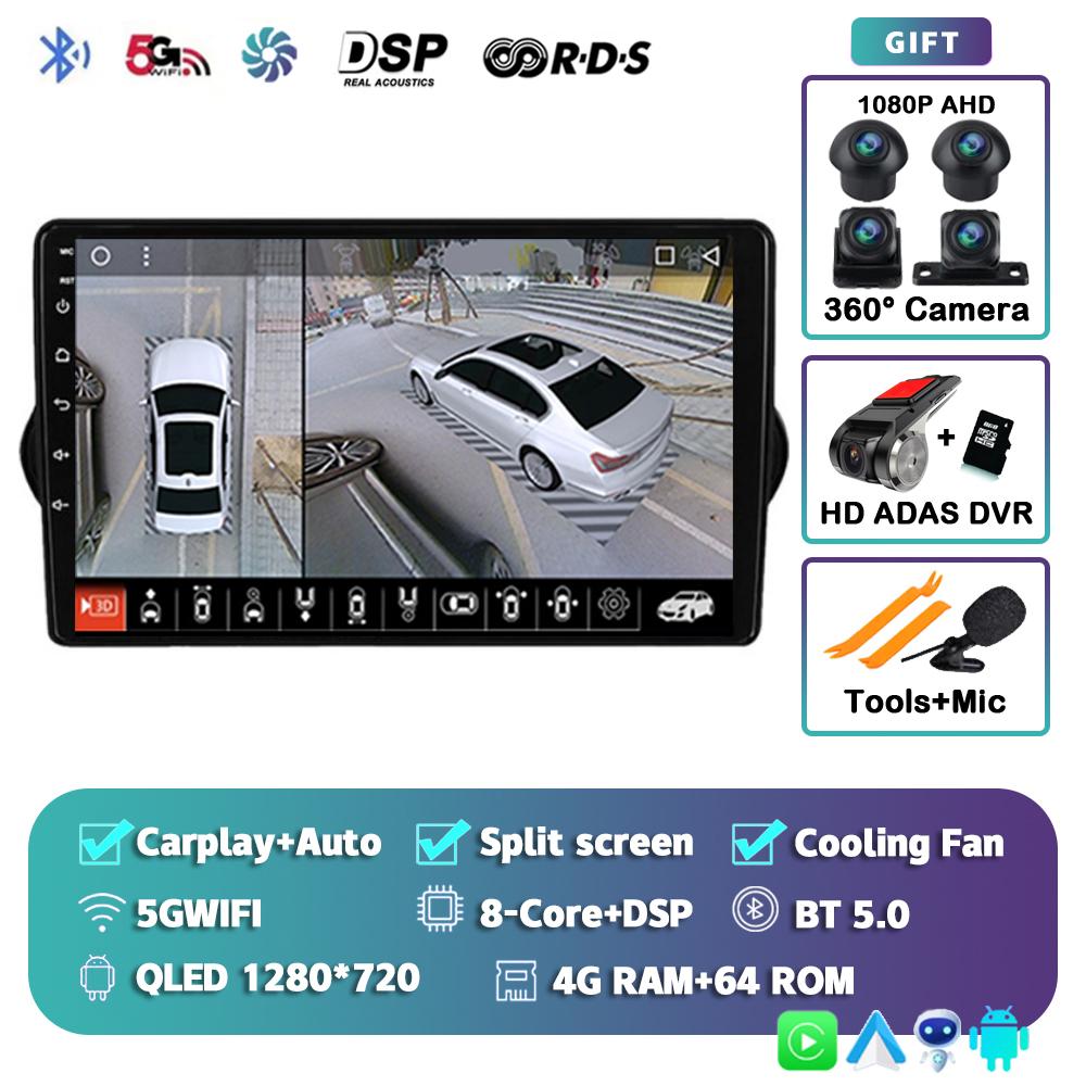 Android 14 Carplay Auto Car Radio For Fiat Tipo Egea Dodge Neon 2015-2018 GPS Multimedia Video Player Navigation Stereo WIFI+4G