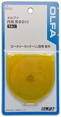 Купите набором из 10 дисков RB60 по оптовой цене! "Лезвия OLFA, 60 мм, Упаковка"