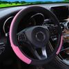 Car steering wheel cover colorful leather elastic no inner ring elastic band handle cover cross-border trade Color leather pink 37-38 Univ