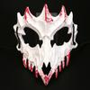 Half Face Mask Horror Halloween Costume Props Animal Skeleton Blood Mask with Elastic Straps for Halloween Cosplay Carnivals Masquerades