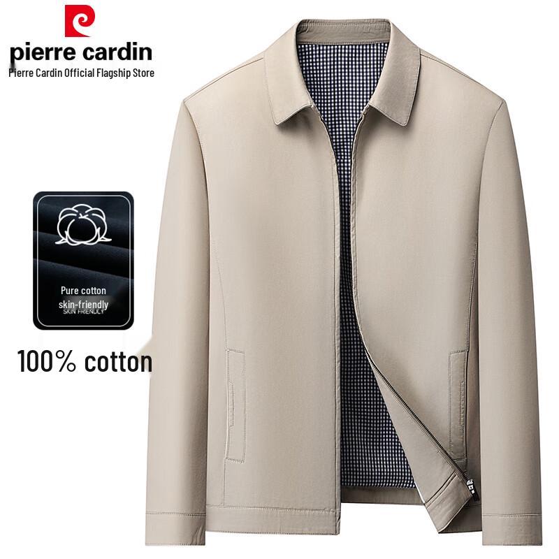 Pierre Cardin Мужской повседневный пиджак с отворотом из 100% хлопка.