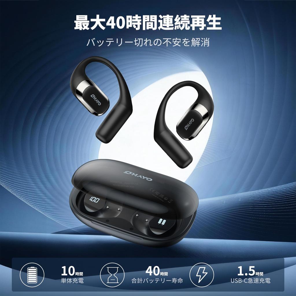 OHAYO Earphones Bluetooth Wireless Innovative 15mm Advanced from Bone Conduction Reduced Sound Open Ear Noise Fast IP55 with for T10 Open-Ear 5.4