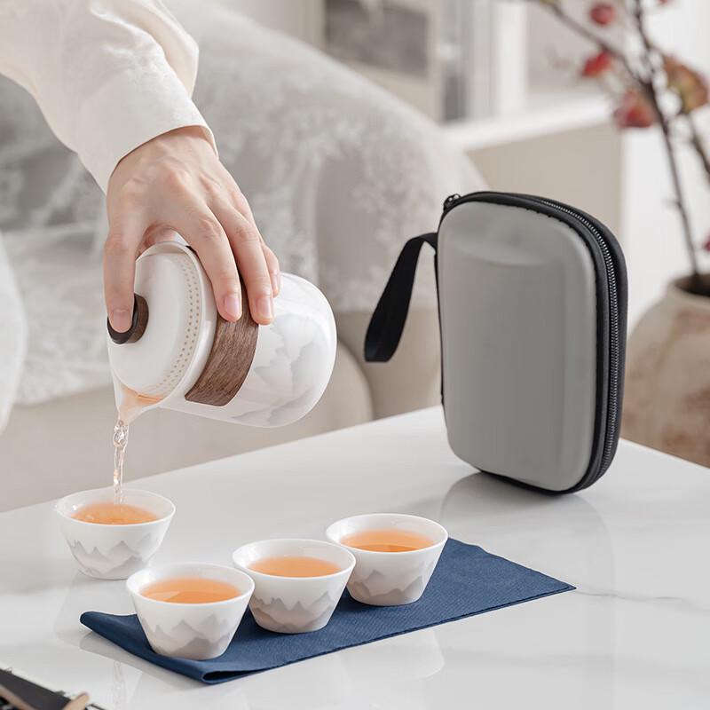 Xunyi Lingxue Portable Ceramic Travel Tea Set