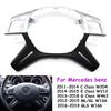 W204 W212 W166 W463 Панель накладки на рулевое колесо автомобиля Замена для Mercedes Benz C E M ML GL GLS G-класса A0994640513