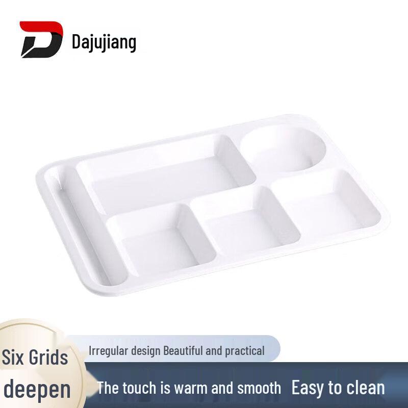 Melamine Divided School Canteen Tray
