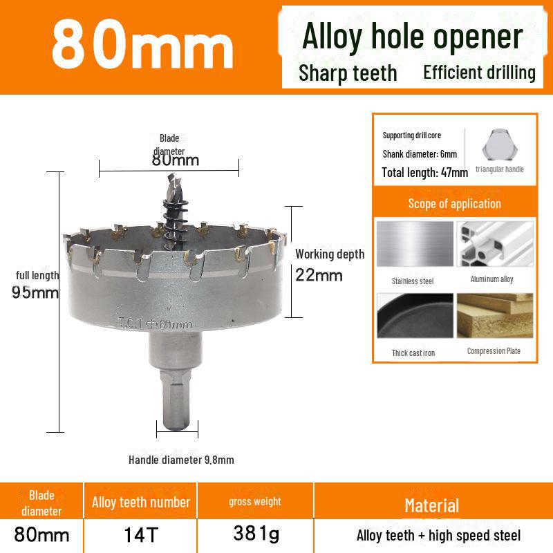 Твердосплавный инструмент для открывания отверстий по металлу: Сверлильный риммер из нержавеющей стали, меди и алюминиевого сплава