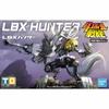 Bandai НОВЫЙ набор пластиковых моделей Little Battlers Experience LBX HUNTER из Японии