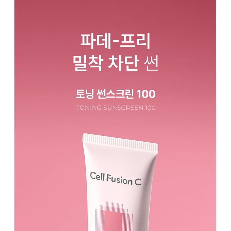 Cell Fusion C Тонизирующий солнцезащитный крем 100