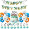 Birthday Decoration Character Birthday Happy Birthday Anime Party Boys Set, Balloons, Garland, Banner, Decorations, Balloons, Kids, Girls,