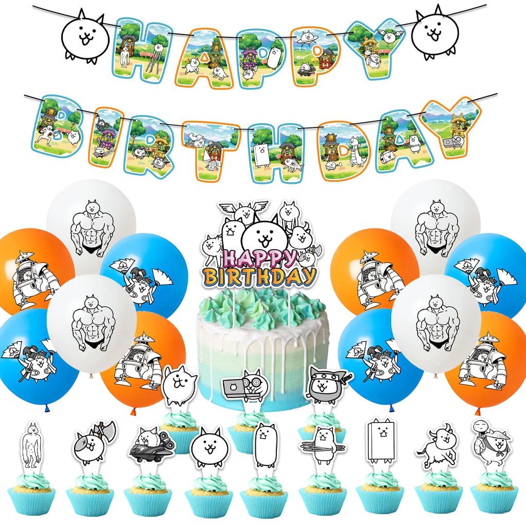 Birthday Decoration Character Birthday Happy Birthday Anime Party Boys Set, Balloons, Garland, Banner, Decorations, Balloons, Kids, Girls,