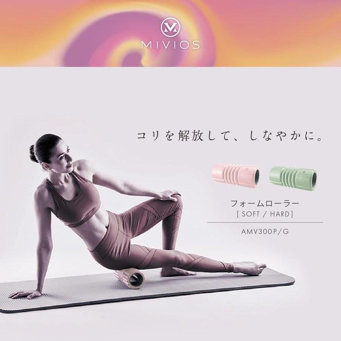 Alinco MIVIOS Foam Release Roller Soft Type AMV300P (Powder Pink)