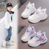 Модная корейская детская обувь для бега Весна и осень Новая кожа Водонепроницаемая Мягкая подошва Удобная спортивная обувь