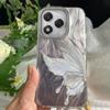 Luxury Laser Silver Butterfly Texture Phone Case for Honor 400 200 Pro Magic 7 Lite X9a X9b X9c X8b X8c X8a Shell Silicone Cover