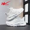Classmate Autumn New Classic Fashion Versatile Mesh Breathable Little White Shoes
