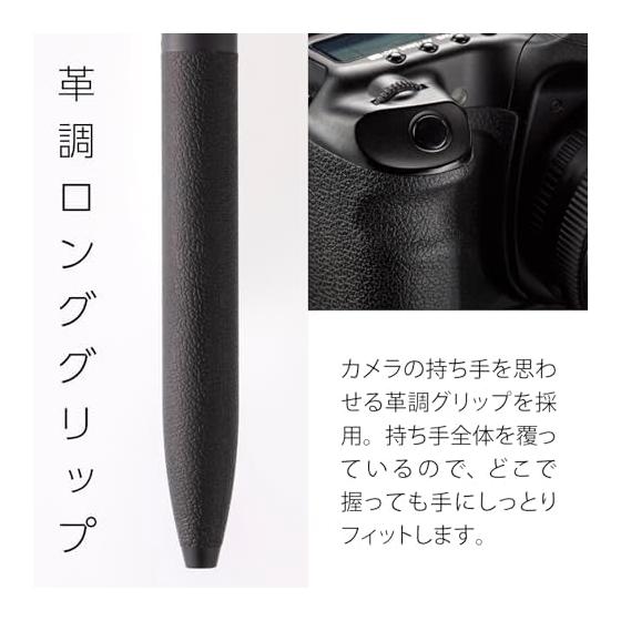 Масляная шариковая ручка Pentel Calme, 0,7 мм, черная, упаковка 5 шт. (XBXA107A-A5)