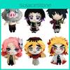 Anime Demon 20cm Slayer Kimetsu No Yaiba Soft Plush Doll Stuffed Kids Toy Gift