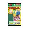 TV Anime "SAKAMOTO DAYS" Deco Sticker Gum 20-Pack Box (Candy Toy)
