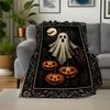 Halloween Ghost and Pumpkins Decorative RugBlanket Flannel Throw Blanket for Sofa, Bed, Travel, Camping, Office, Couch, Chair, And Bed Gift