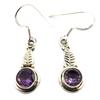 [Q9895] - Silver 'Heaven' Amethyst Earrings - 15x8 Mm