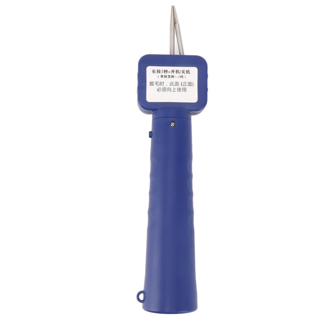 Handheld Electric Chicken Plucker Poultry Feather Plucker Machine Duck Feather Plucking Machine