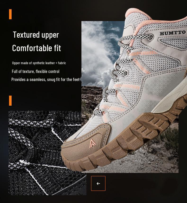 Женские водоотталкивающие нескользящие легкие походные ботинки Hantu на весну/осень